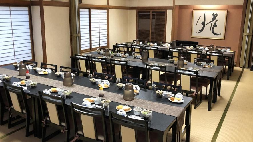 Kagetsu Ryokan Шідзуока Екстер'єр фото