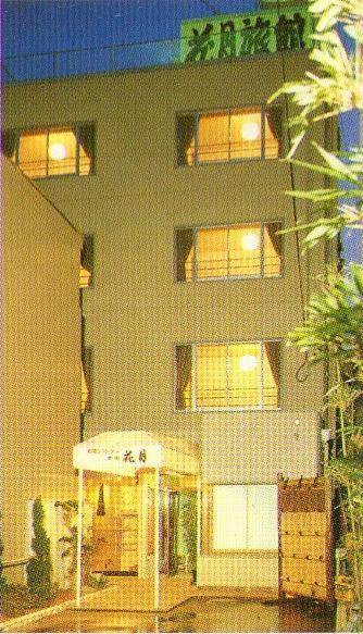 Kagetsu Ryokan Шідзуока Екстер'єр фото