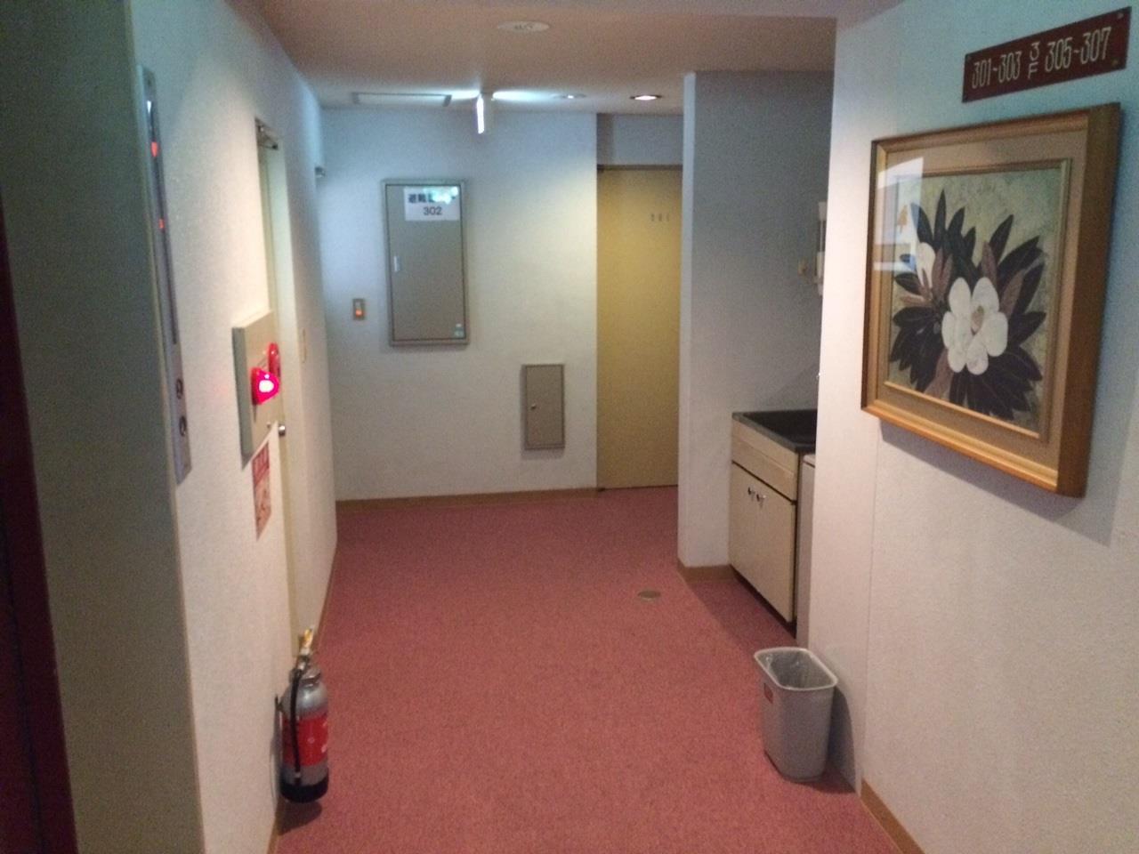 Kagetsu Ryokan Шідзуока Екстер'єр фото